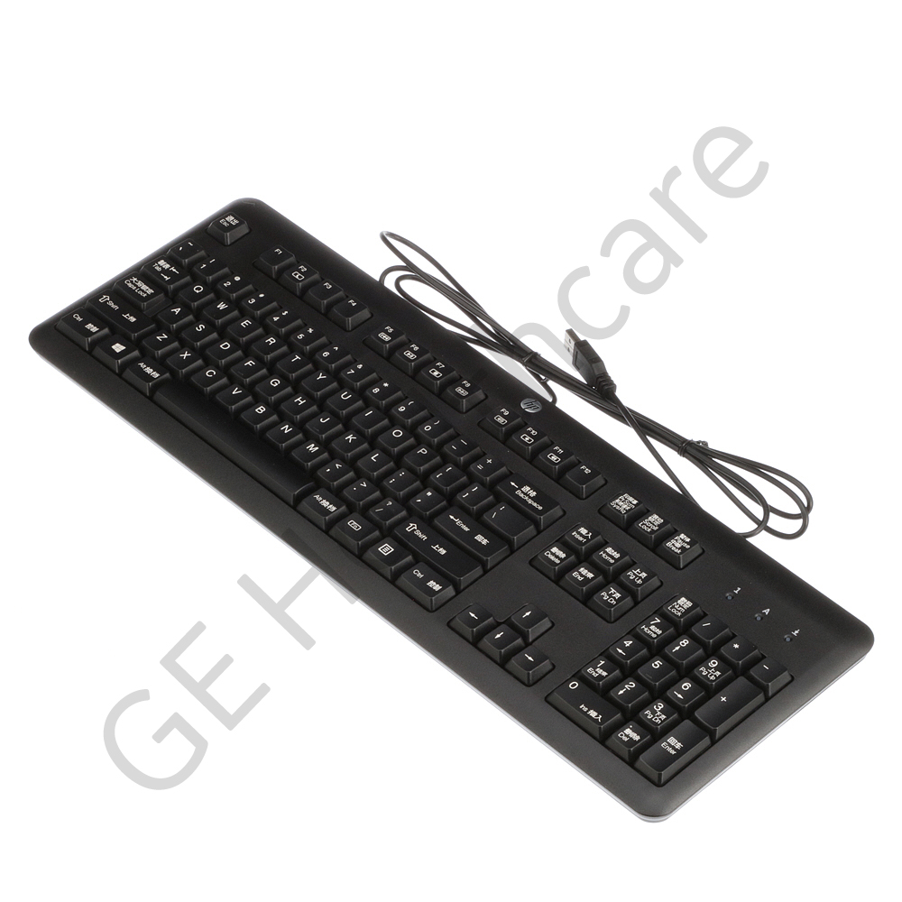 HP Server Chinese keyboard 5392002 HP Server Chinese keyboard 5392002